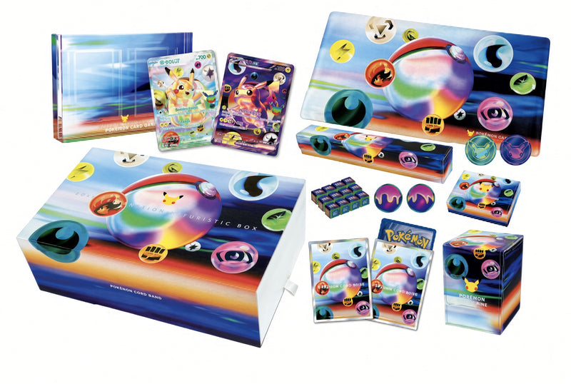 30th Celebration Futuristic Box (China)