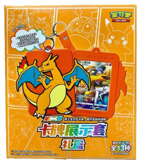 Wave 2 Charizard Gift Box (CSM) (China)