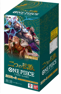 OP-08 Two Legends (Japan)