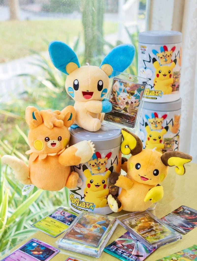 Plush Toy Card Display Gift Box (China)